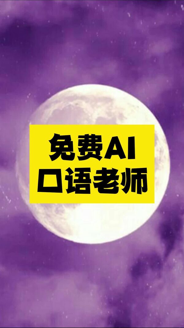 傻瓜工具箱